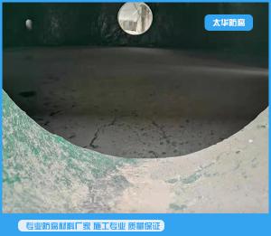 工程案例